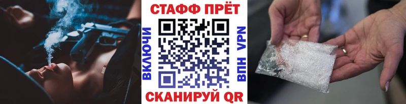 Купить наркотики сайты Кыштым Марихуана  МЕФ  Cocaine  ГАШИШ 