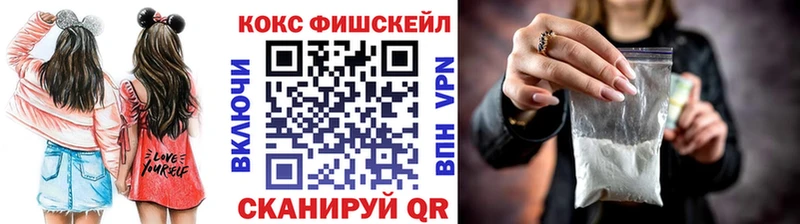 Кокаин Боливия Кыштым