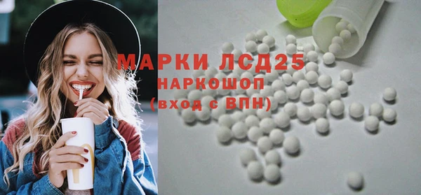 скорость mdpv Пересвет