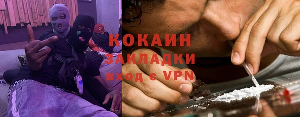 спайс Коряжма