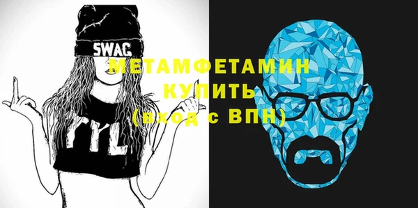 спайс Коряжма