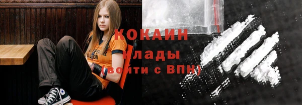 кокаин Корсаков
