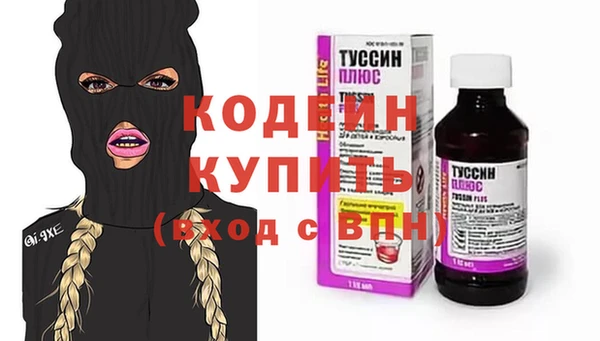 скорость Костерёво