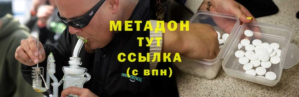 трава Козельск