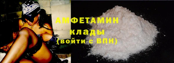 спайс Коряжма