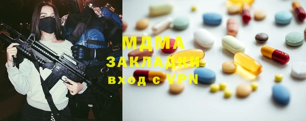 трава Козельск