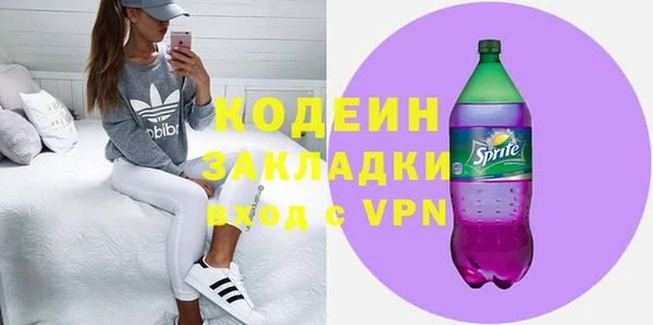 спайс Коряжма