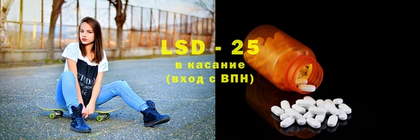 прущий лед Бабаево