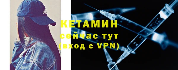 прущие грибы Кодинск