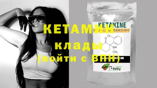 марихуана Аша