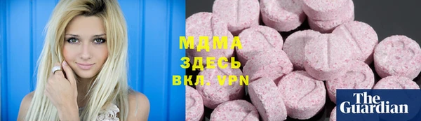 прущий лед Бабаево