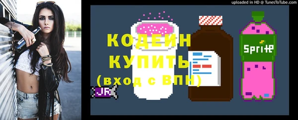 соль курить ск Козловка