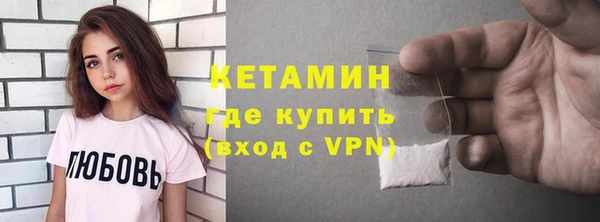 соль курить ск Козловка