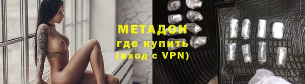 трава Козельск
