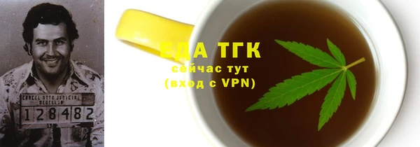 MDMA Касимов