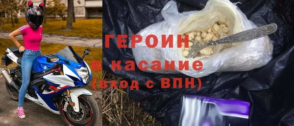 кокаин Корсаков