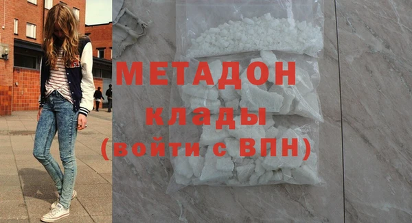 трава Козельск