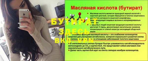 спайс Коряжма