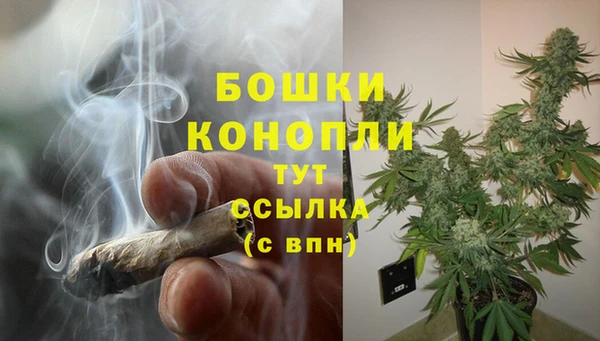 таблы Ахтубинск