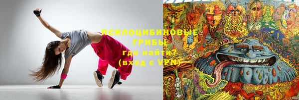 скорость Костерёво