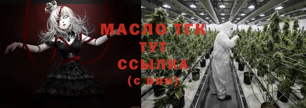 соль курить ск Козловка