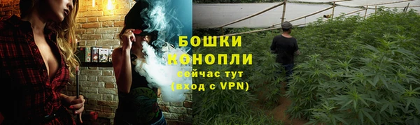 прущий лед Бабаево