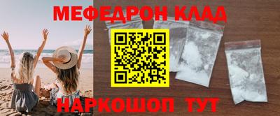a pvp Ирбит