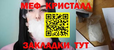 a pvp Ирбит