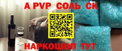 PSILOCYBIN Изобильный