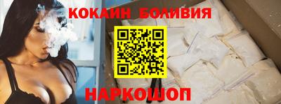 a pvp Ирбит