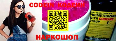 a pvp Ирбит