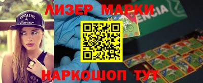 a pvp Ирбит