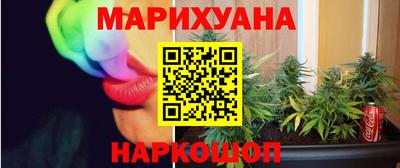 PSILOCYBIN Изобильный
