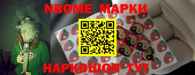 PSILOCYBIN Изобильный
