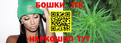 дживик Канаш