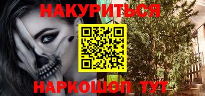 PSILOCYBIN Изобильный