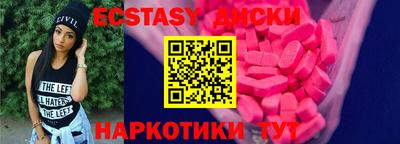PSILOCYBIN Изобильный