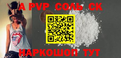 PSILOCYBIN Изобильный