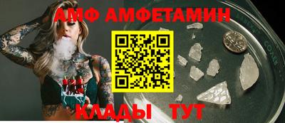 PSILOCYBIN Изобильный