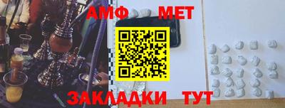 a pvp Ирбит
