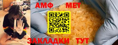 PSILOCYBIN Изобильный