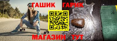 PSILOCYBIN Изобильный