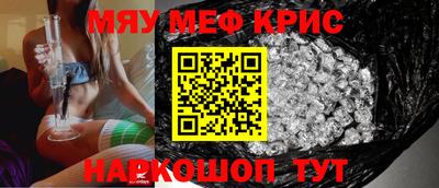 a pvp Ирбит