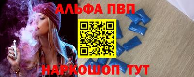 PSILOCYBIN Изобильный