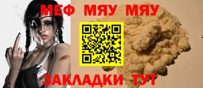 PSILOCYBIN Изобильный