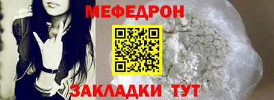 PSILOCYBIN Изобильный