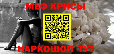PSILOCYBIN Изобильный