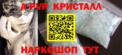 PSILOCYBIN Изобильный