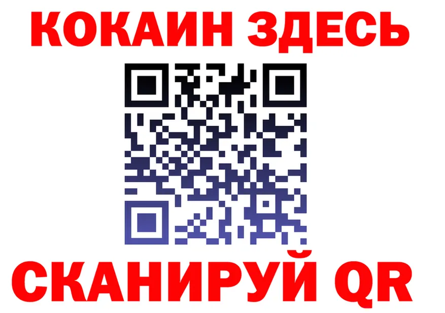 A PVP СК КРИС маркетплейс площадка гидра Кыштым