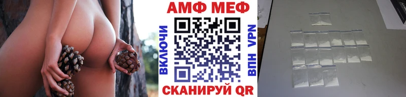 продажа наркотиков  Кыштым  МЕТАМФЕТАМИН витя 